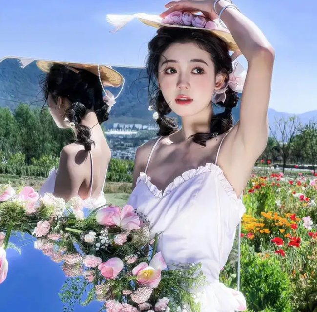 老化